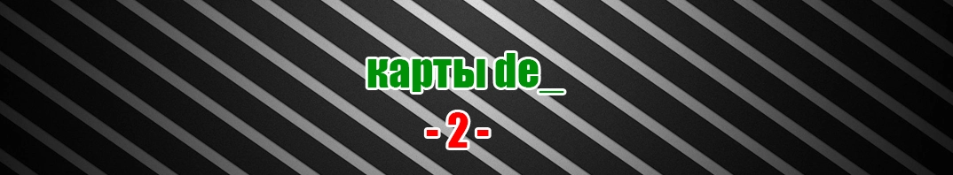 de-002.webp