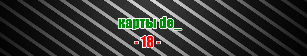 de-018.webp