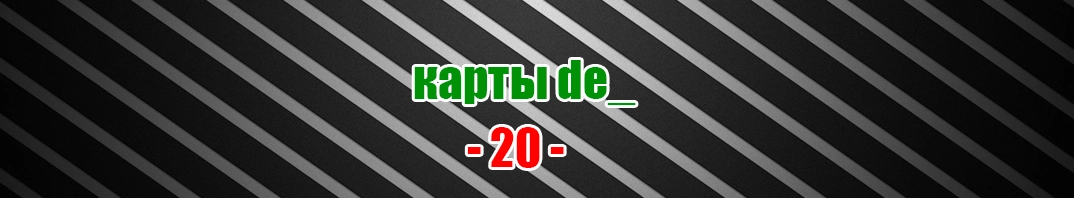 de-020.webp