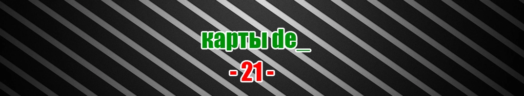 de-021.webp