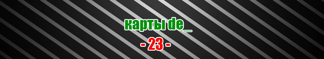 de-023.webp