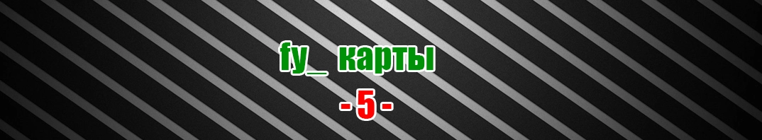 fy05.webp